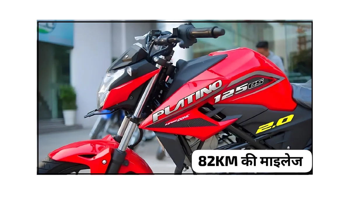 Bajaj Platina 125cc 2025