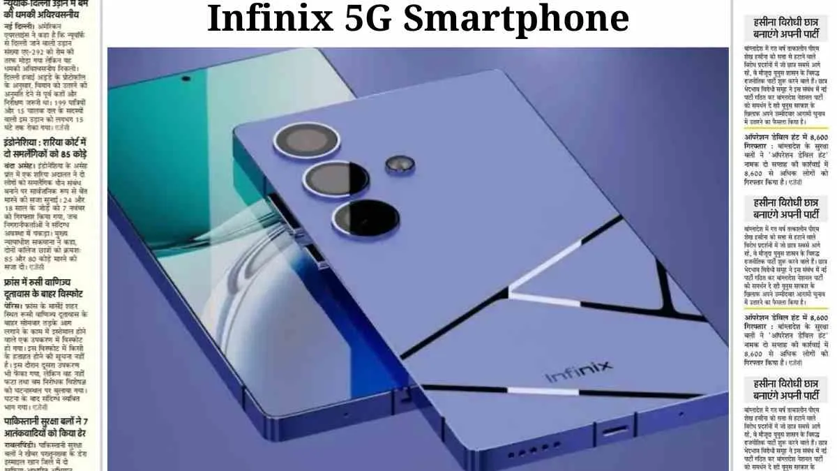 Infinix 5G Smartphone